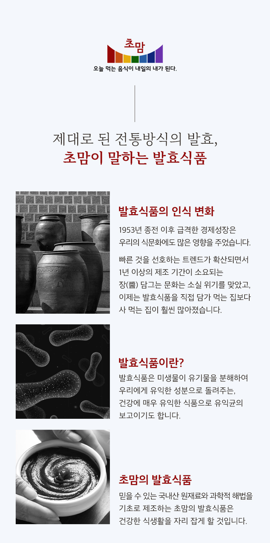 cf84e86db00d42e0bf01febb897b38d1_1739155263_4279.jpg