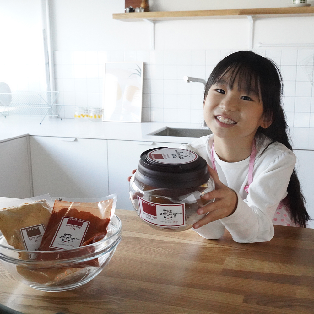 바로먹는 저염저당 맛있는 고추장 만들기 체험학습용 키트 (국산100%)