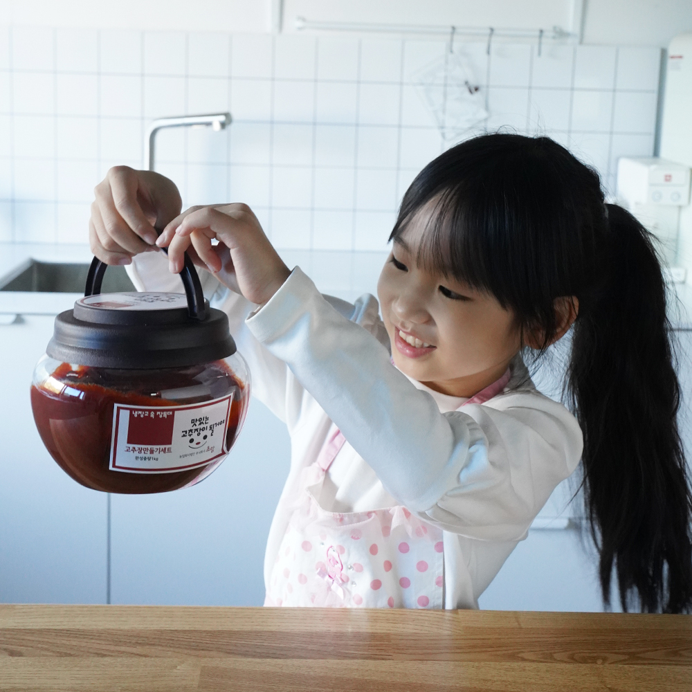 바로먹는 저염저당 맛있는 고추장 만들기 체험학습용 키트 (국산100%)
