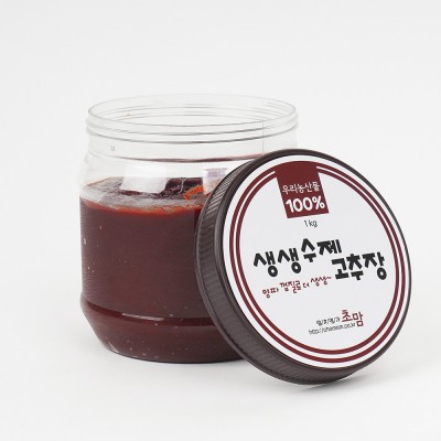 국산 100% 맛있는 저염 안매운 전통 수제 고추장 (450g / 900g)